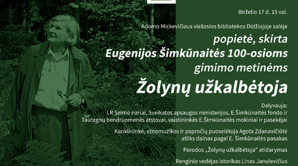 Kviečia popietė, skirta Eugenijai Šimkūnaitei