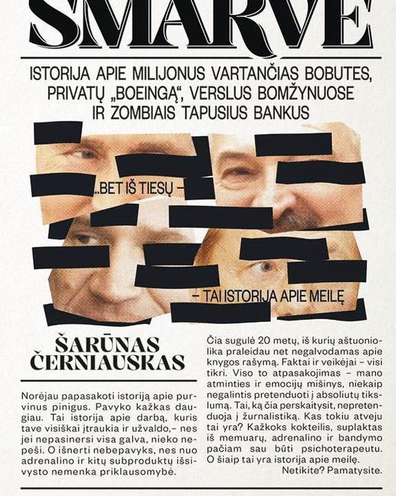 Smarvė