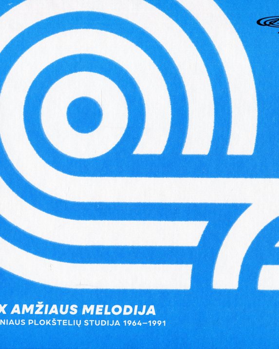 XX amžiaus „Melodija“. Vilniaus plokštelių studija, 1964–1991