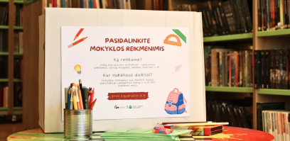 Kviečiame dalintis mokyklos reikmenimis!
