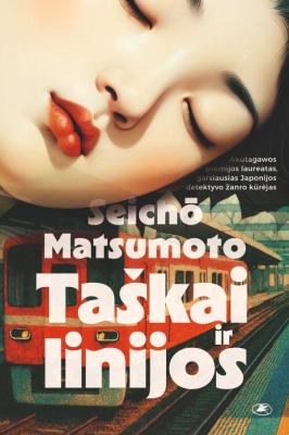 Taškai ir linijos