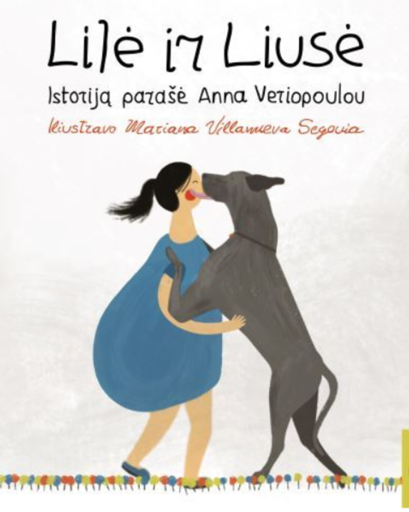 Lilė ir Liusė