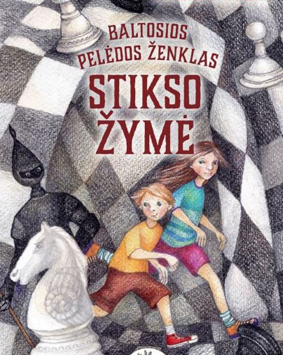 Stikso žymė