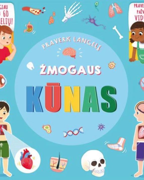 Žmogaus kūnas