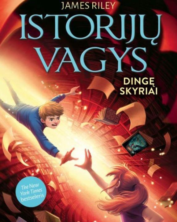 Istorijų vagys 2. Dingę skyriai