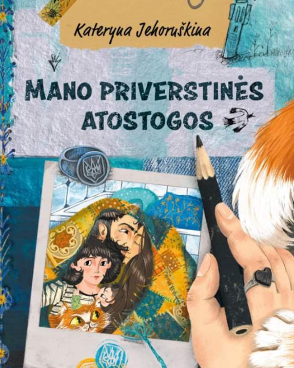 Mano priverstinės atostogos