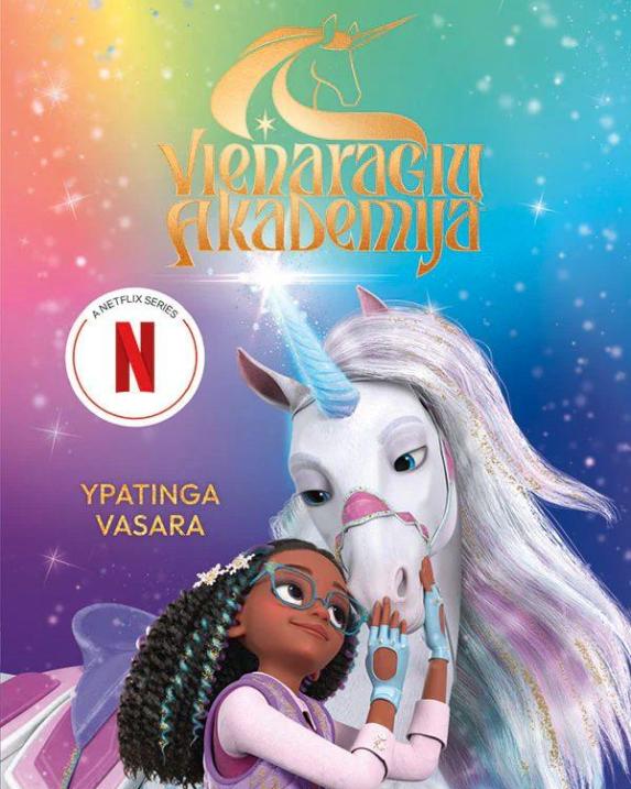 Vienaragių akademija. Ypatinga vasara